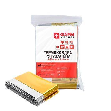 Термоковдра рятувальна 160cm x 210cm Золото/Срібло 0022 фото