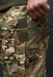 Тактичні штани з наколінниками, Мультикам 2001 фото 9