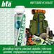 Дезодорант для нейтралізації запахів та дезінфекції - High Tech Aerosol Sport Deo 200ml 0196 фото 5