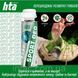 Дезодорант для нейтралізації запахів та дезінфекції - High Tech Aerosol Sport Deo 200ml 0196 фото 3
