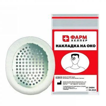 Накладка на око  8493 фото