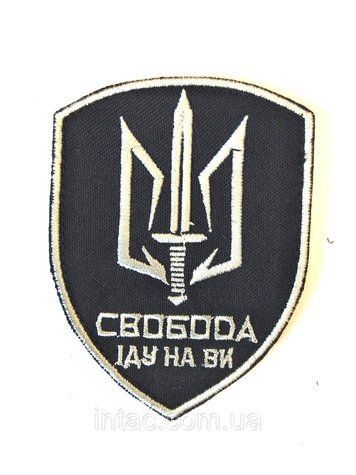 Шеврон 8680 фото