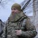 Бронежилет / Захист шиї 5563 фото 10