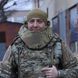 Бронежилет / Захист шиї 5563 фото 9