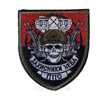 Шеврон "Защитники неба ПВО" черный, липучка 3048 фото