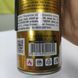 Нейтральное синтетическое масло HTA NEUTRAL SYNTHETIC OIL 400 мл 7099 фото 5