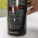 Нейтральное синтетическое масло HTA NEUTRAL SYNTHETIC OIL 400 мл 7099 фото 3
