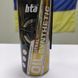 Нейтральное синтетическое масло HTA NEUTRAL SYNTHETIC OIL 400 мл 7099 фото 4