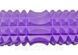 Масажний ролик EasyFit Grid Roller 45 см v.2.2 5804 фото 2