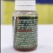 Оружейное масло HTA CLP Gun Oil 10 мл 7936 фото 2