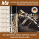 Консерваційне мастило HTA Rust Prevent засіб для захисту зброї від іржі, спрей 200 мл 7206 фото 1
