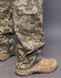 Брюки тактические пиксель ММ14 / Армейские штаны пиксель / Брюки пиксель для военных 8847 фото 8