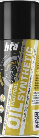 Нейтральне синтетичне мастило &laquo;HTA NEUTRAL SYNTHETIC OIL 200 мл 3548 фото