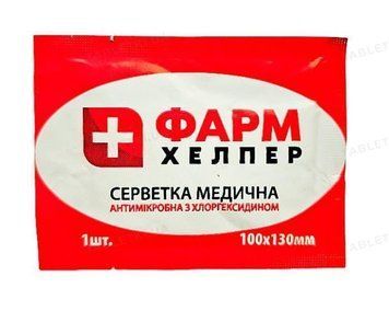 Серветка медична антимікробна з хлоргексидином 4441 фото