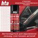 Багатоцільове силіконове мастило HTA Silicon Spray 200 мл 9363 фото 6