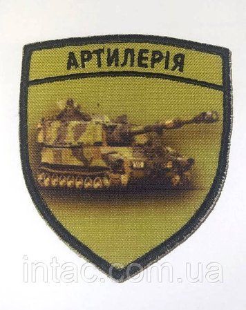Шеврон 5406 фото