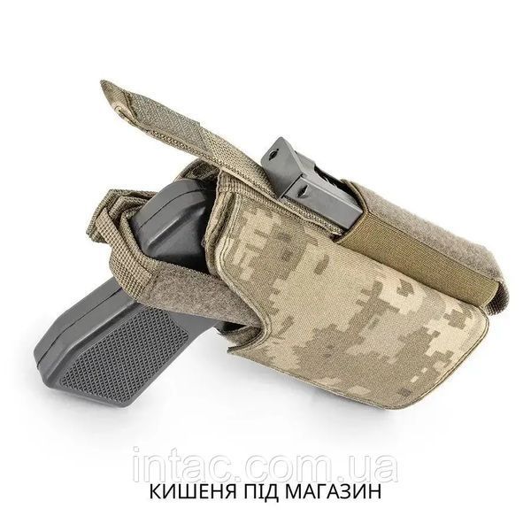 Кобура тактична Піксель ММ-14 Права 2128 фото