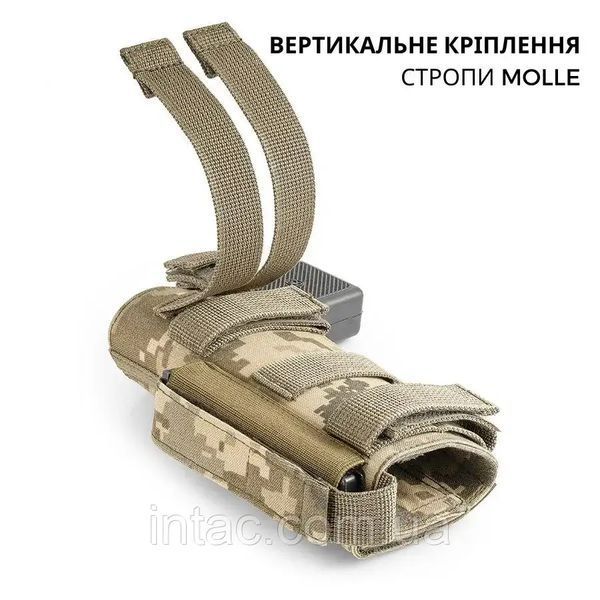 Кобура тактична Піксель ММ-14 Права 2128 фото