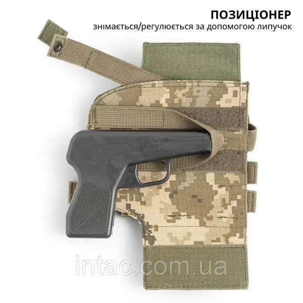 Кобура тактична Піксель ММ-14 Права 2128 фото