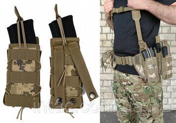 Підсумок під магазин АК/РПК одинарний відкритий (MOLLE, підсумок на розвантаження, жилет, РПС) Піксель 1479 фото