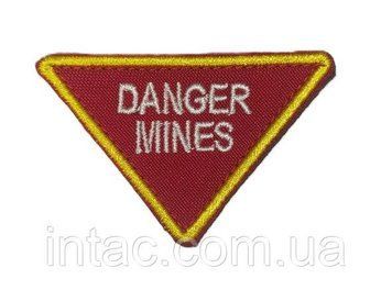 Шеврон " Danger Mines" 8680 фото