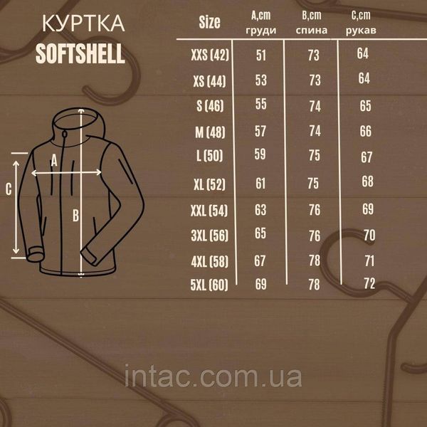 Тактична мембранна куртка піксель / Куртка для ЗСУ / Куртка з капюшоном ММ14 SoftShell / Розмір 46-60 9951 фото