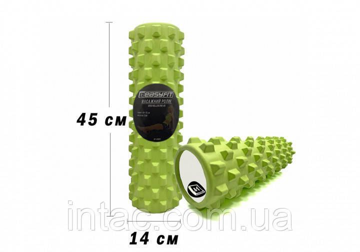 Масажний ролик EasyFit Grid Roller PRO 45 см Салатовий 2819 фото