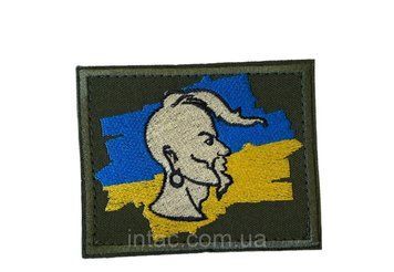 Шеврон сувенир "Казак" 8428 фото