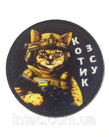 Шеврон 5406 фото