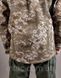 Куртка Патриот soft shell пиксель ММ14 / Куртка для военных пиксель / размер XS - 3XL 2839 фото 4