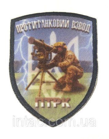 Шеврон 5406 фото