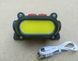 Ліхтар на голову з червоним та білим світлом / Налобний ліхтар / Налобний ліхтарик KX-209 COB з USB 5591 фото 6