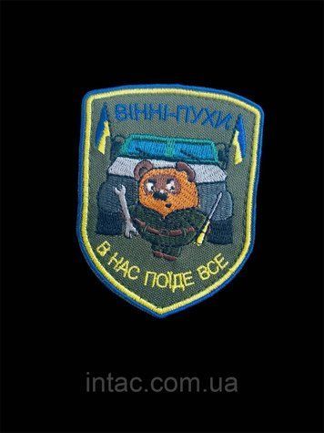 Шеврон 2160 фото