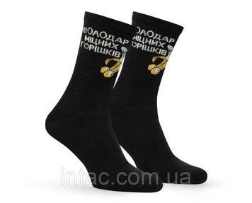 Шкарпетки Premier Socks, чоловічі: "Володар міцних горішків"42-43 9790 фото