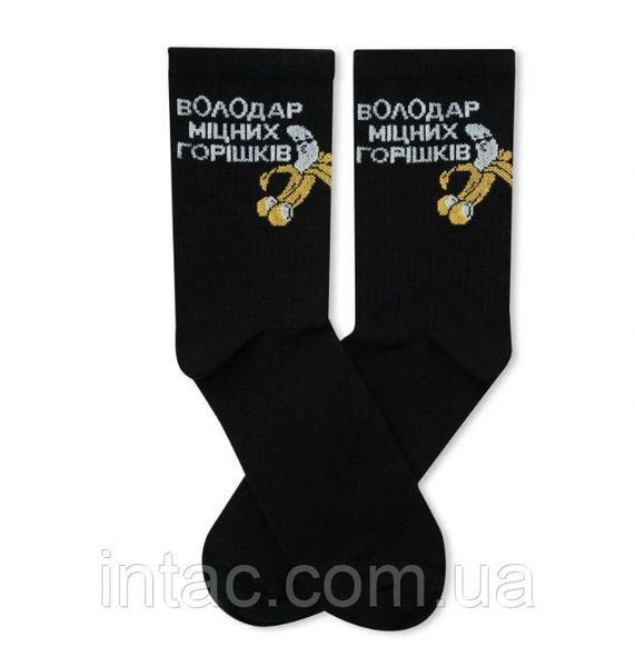 Шкарпетки Premier Socks, чоловічі: "Володар міцних горішків"42-43 9790 фото
