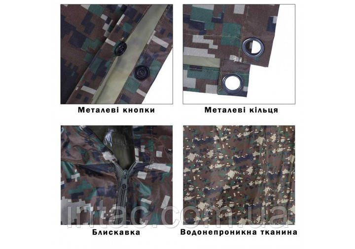 Тактичний дощовик-пончо EasyFit RainC (військовий плащ ЗСУ) Камуфляж marpat / ЛЮКС ЯКОСТІ 3033 фото