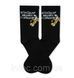Шкарпетки Premier Socks, чоловічі: "Володар міцних горішків"42-43 9790 фото 2
