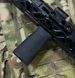 Ручка перенесення вогню M-LOK 6223 фото 7