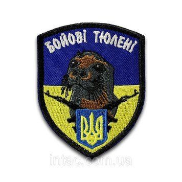 Шеврон "Бойовий тюлень з гербом", 6х8см 7087 фото