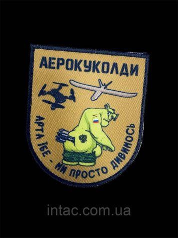 Шеврон 5406 фото