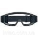 Захисні тактичні окуляри комплект Uvex Apache Goggle 2878 фото 3