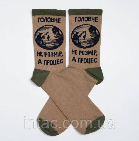 Носки Premier Socks Главное не размер, а процесс, унисекс, 42-43 4921 фото