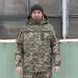 Тактическая зимняя куртка, Вьюга, Пиксель 1630 фото 1