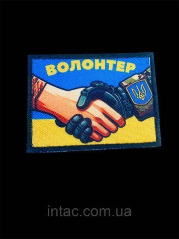 Шеврон 5406 фото