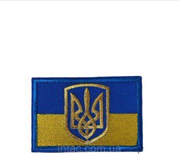 Шеврон "флажок Украина" трезубец, желто-голубой" 9762 фото