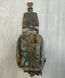 Підсумок тактичний утилітарний Warrior Spirit Helper-WS 1.0 Multicam 8151 фото 5
