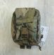 Підсумок тактичний утилітарний Warrior Spirit Helper-WS 1.0 Multicam 8151 фото 1