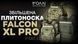 Плитоноска Falcon XL PRO Пиксель с функцией быстрого сброса 3358 фото 2