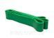 Гумова петля EasyFit 19-65 кг Зелена 0496 фото 3