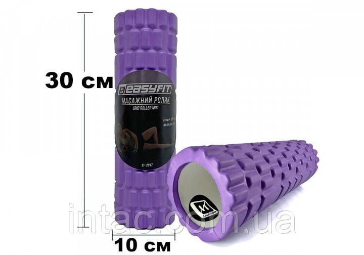 Массажный роллер EasyFit Grid Roller Mini 30х10 см 3323 фото